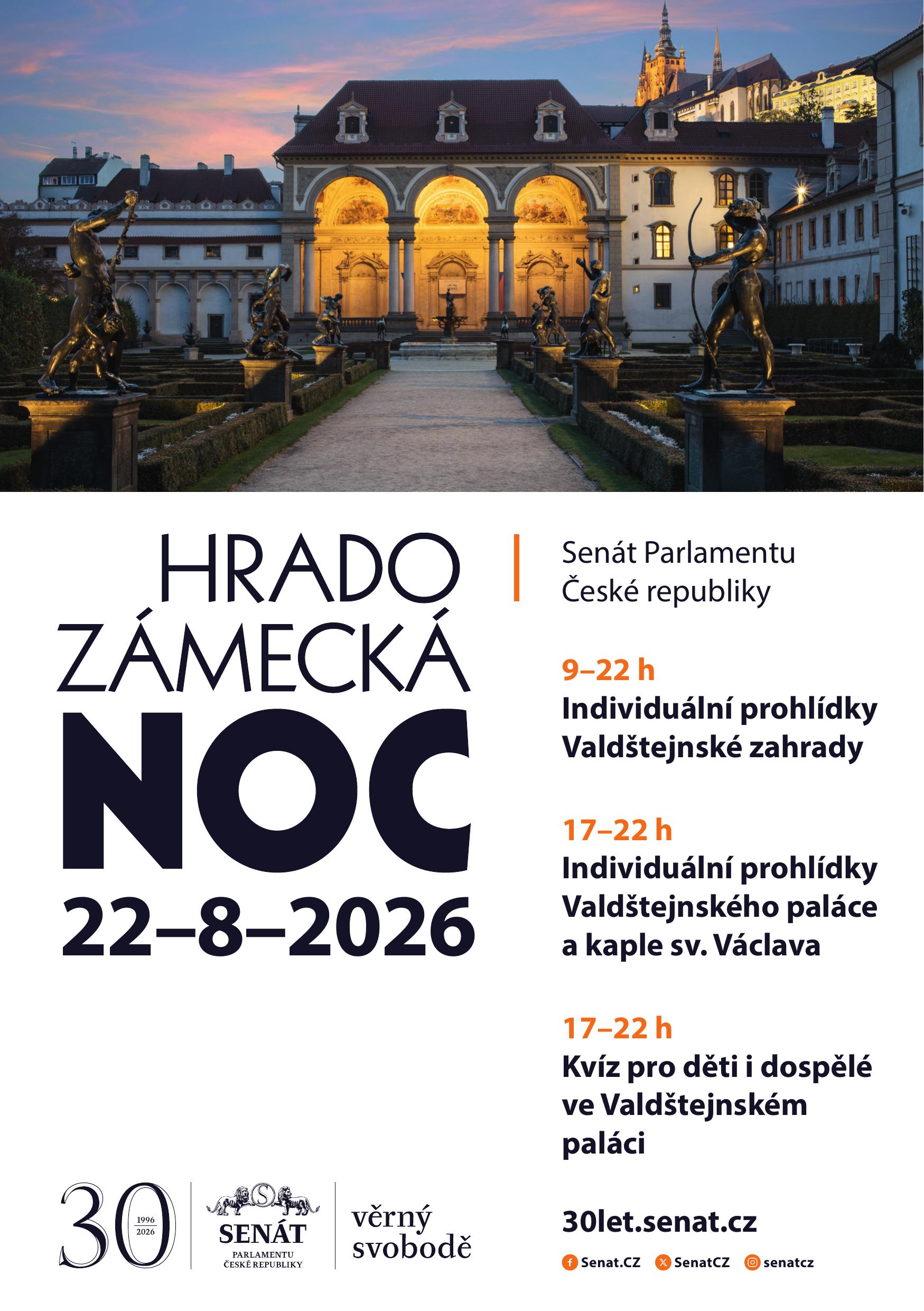 A5_hradozamecka_noc_senat.jpg